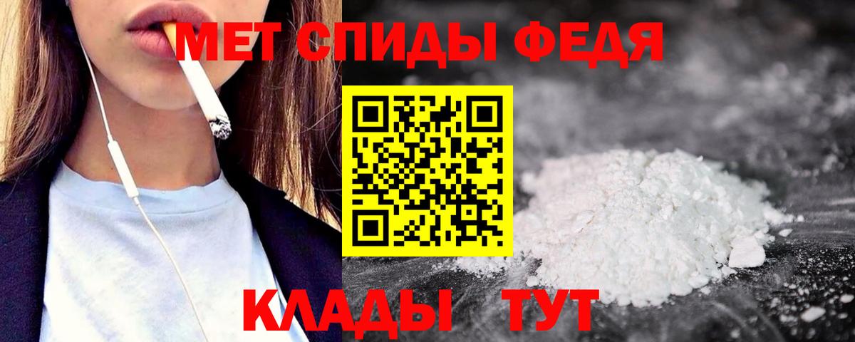 Кокаин  Шали  Экстази  МЕФ кристаллы  ГАШИШ  Меф   NBOMe  Alpha-PVP СОЛЬ   Бошки Шишки 