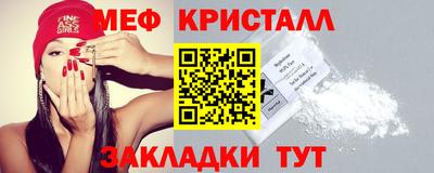 дмт Уссурийск