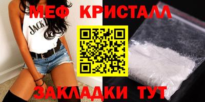 марки nbome Усть-Джегута