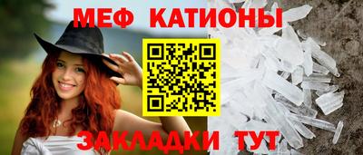 не бодяженный Абакан