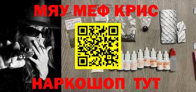 марки nbome Усть-Джегута