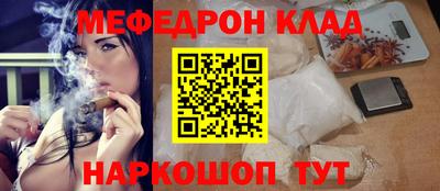 дмт Уссурийск