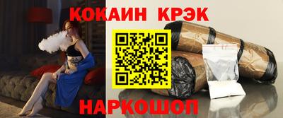 дмт Уссурийск