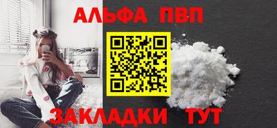 MESCALINE Азнакаево