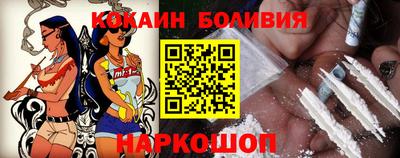 стаф Усть-Илимск