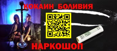 дмт Уссурийск