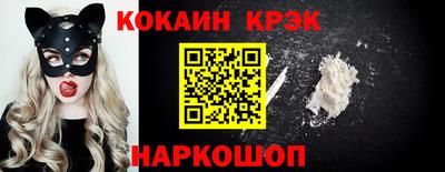 стаф Усть-Илимск