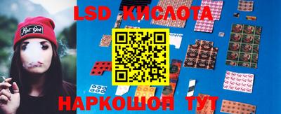 стаф Усть-Илимск