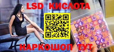 MESCALINE Азнакаево