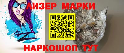 не бодяженный Абакан