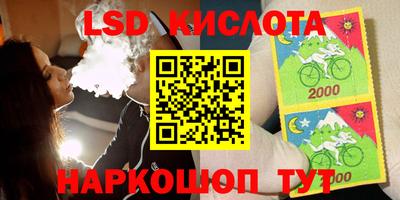 не бодяженный Абакан