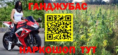 не бодяженный Абакан