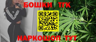 стаф Усть-Илимск