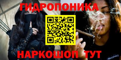 MESCALINE Азнакаево