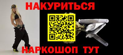 MESCALINE Азнакаево