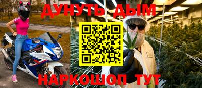 не бодяженный Абакан