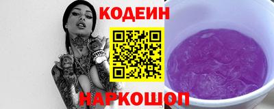 дмт Уссурийск