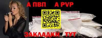 дмт Уссурийск