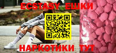 не бодяженный Абакан