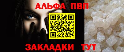 MESCALINE Азнакаево