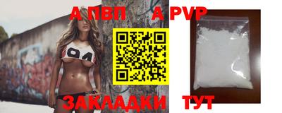 марки nbome Усть-Джегута