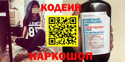дмт Уссурийск