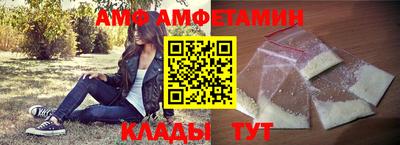 стаф Усть-Илимск