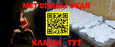 дмт Уссурийск