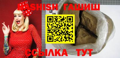 MESCALINE Азнакаево