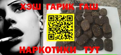 дмт Уссурийск