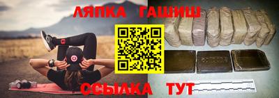 дмт Уссурийск