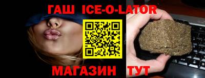 MESCALINE Азнакаево