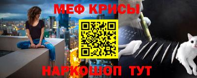 дмт Уссурийск