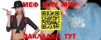 не бодяженный Абакан