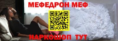 марки nbome Усть-Джегута