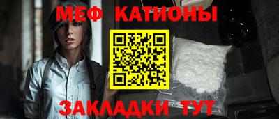 марки nbome Усть-Джегута