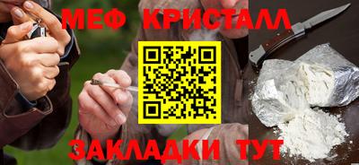 марки nbome Усть-Джегута