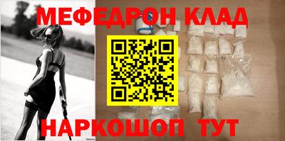 марки nbome Усть-Джегута