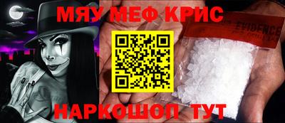 дмт Уссурийск