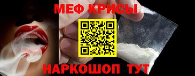 дмт Уссурийск