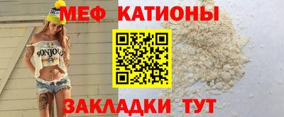 дмт Уссурийск