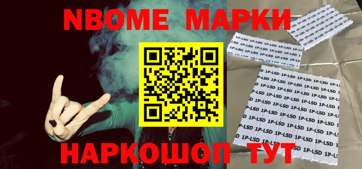 Лсд 25 экстази кислота  Лсд 25 экстази  LSD-25 экстази ecstasy  Шали 